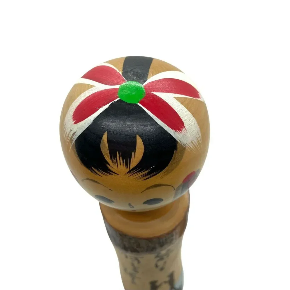 Kokeshi Doll 8.5